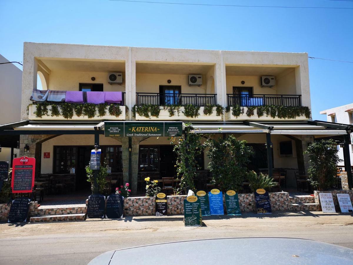 Katerina Apartments Сталіда Екстер'єр фото